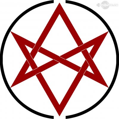 Our MEMBERS can Enlarge : Unicursal Hexagram